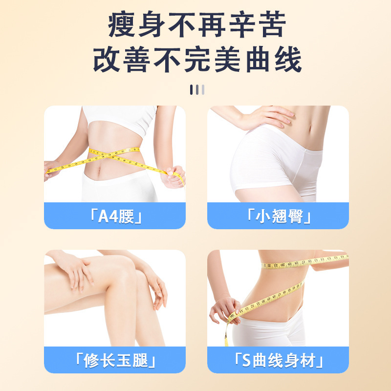 2025新款仪LED廋电流美容仪EMS纤体微三合一超声波按摩美容仪跨境|undefined