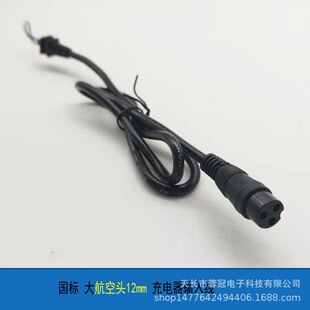 ���{늄��ۯB������܇����������^12mm/9mmݔ�������^�Դ��