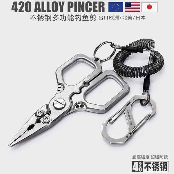 Micro Fishing Pliers Stainless Steel Mini Multi-Functional Pe Line Fishing Scissors Hook Remover Ring Opener Titanium Alloy Fishing Pliers