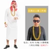 Arabic glasses for adults, necklace, 1meter