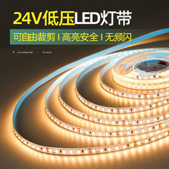 ライトストリップ LED ライトストリップリビングルームの天井低電圧 24V キャビネットワインキャビネット自己粘着防水テレビの背景壁寝室のライト