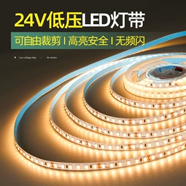 防爆灯;吸顶灯;支架