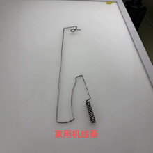 ������ʽ�p�x�C�ξ��� �������� �m�ϸ��N�p�x�C���S