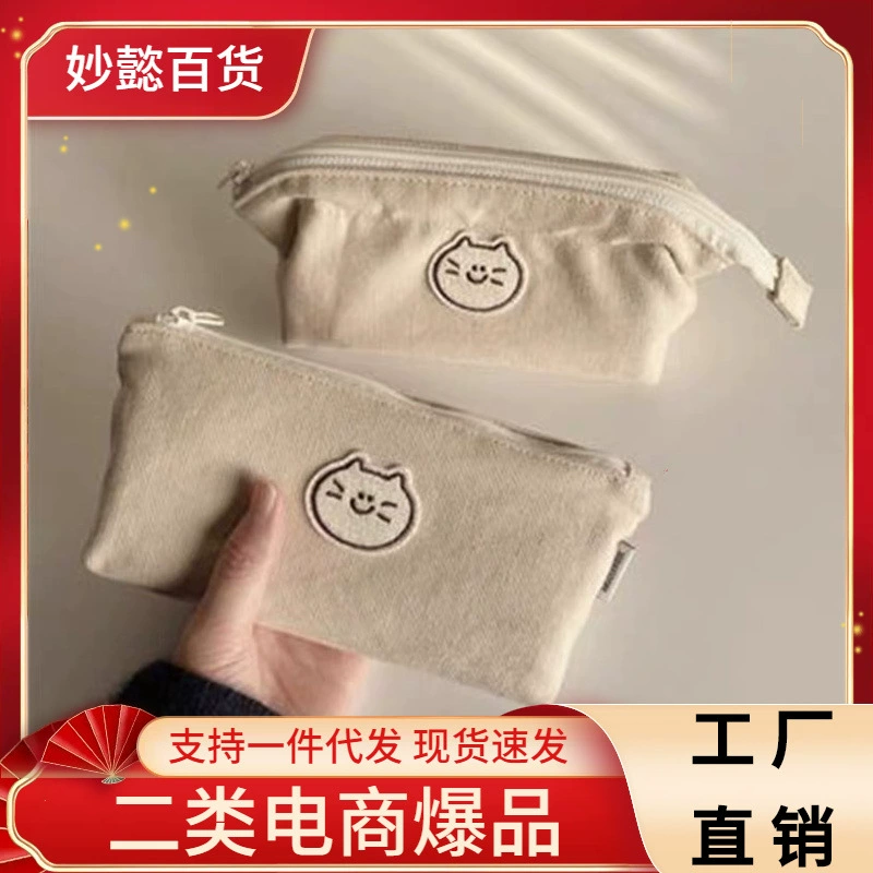 Домашний милый кот собака пенал ins стиль соляной стиль маленький прозрачный Новый высокое значение цвета большой емкости Холщовая Сумка для канцелярских принадлежностей
