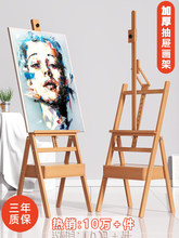 ��Ϯ������g�����î������茑������4ľ�|��ľ��֧ͯ��ʽľ�ͮ�