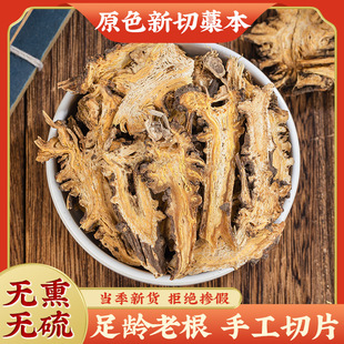 �ﱾ�a��ֱ�N�ﱾ ޻�� �屾 �߱� �|������ ����ă�һ�����l