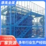 施工四周定制高空安全梯