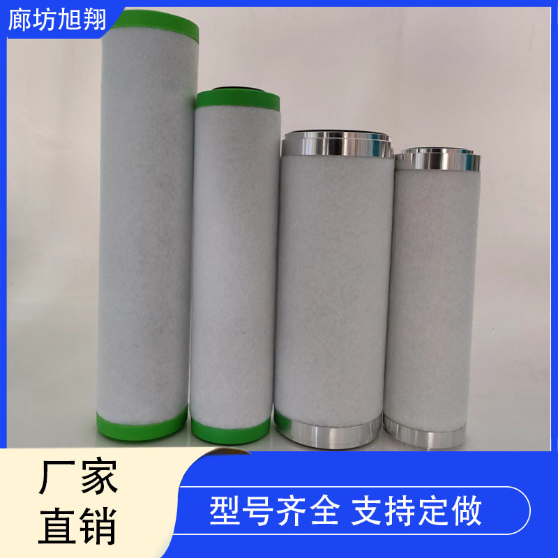 微信图片_20240415145748