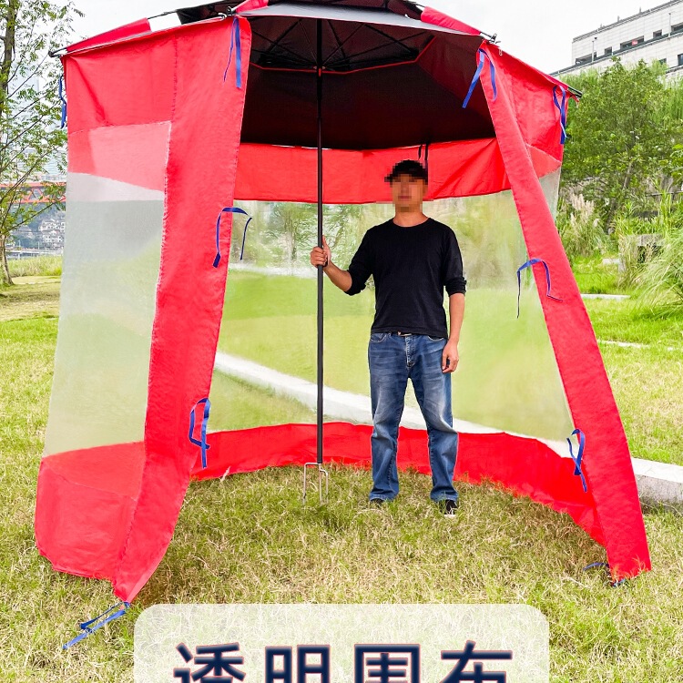 Transparent Windproof and Rainproof Warm Outdoor Fishing Umbrella Accessory Universal Canopy Tent Apron Curtain
