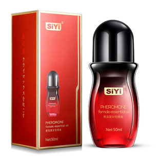SIYI�z����ʿ�ӕr��Ħ�������ûʲ������o�������Ʒ���S���l