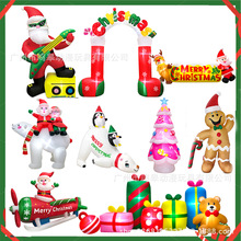 跨境圣诞节日装饰品户外发光气模摆件圣诞老人雪人LED灯节日氛围