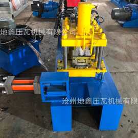 地鑫压瓦机 销售全自动檩条小型C型钢设备压瓦机 冷弯成型机