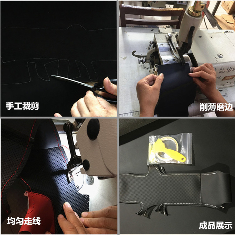Hand-stitched steering wheel cover is suitable for Mercedes-Benz, BMW, Audi, Toyota, Honda, Nissan, Siyat modified car handle cover 009