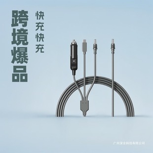 V4MINIһ���������D�c������DC��Typec�Դ����W��܇�d���