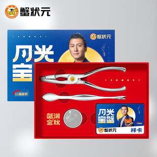 2025з��Ԫ��؛ţ����YƷ��ȯ�YƷ���F؛