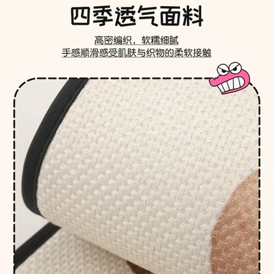 Car seat cushion, suitable for all seasons, summer trendy seat cushion, cute and breathable, new model seat cover, high-end feel, single seat cover (Seat cushion, seat cover) - the-linen-material-features-a-3d-printed-pattern