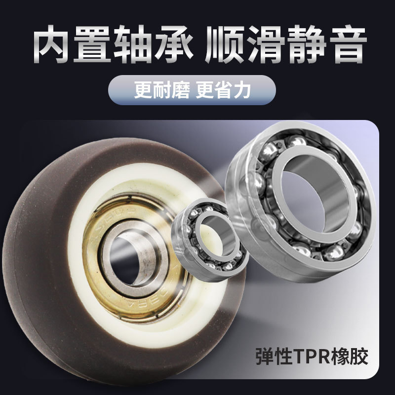 ユニバーサルホイール 1/2/3/4/ 5inch サイレントブレーキ付き tpr ソフトラバー家具プーリーフラット工業用キャスター|undefined