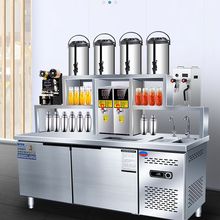 奶茶店水吧操作台商用奶茶水吧不锈钢冷藏工作台奶茶店设备全套