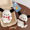 Two Pacha dogs [red and green scarf + red and white scarf]