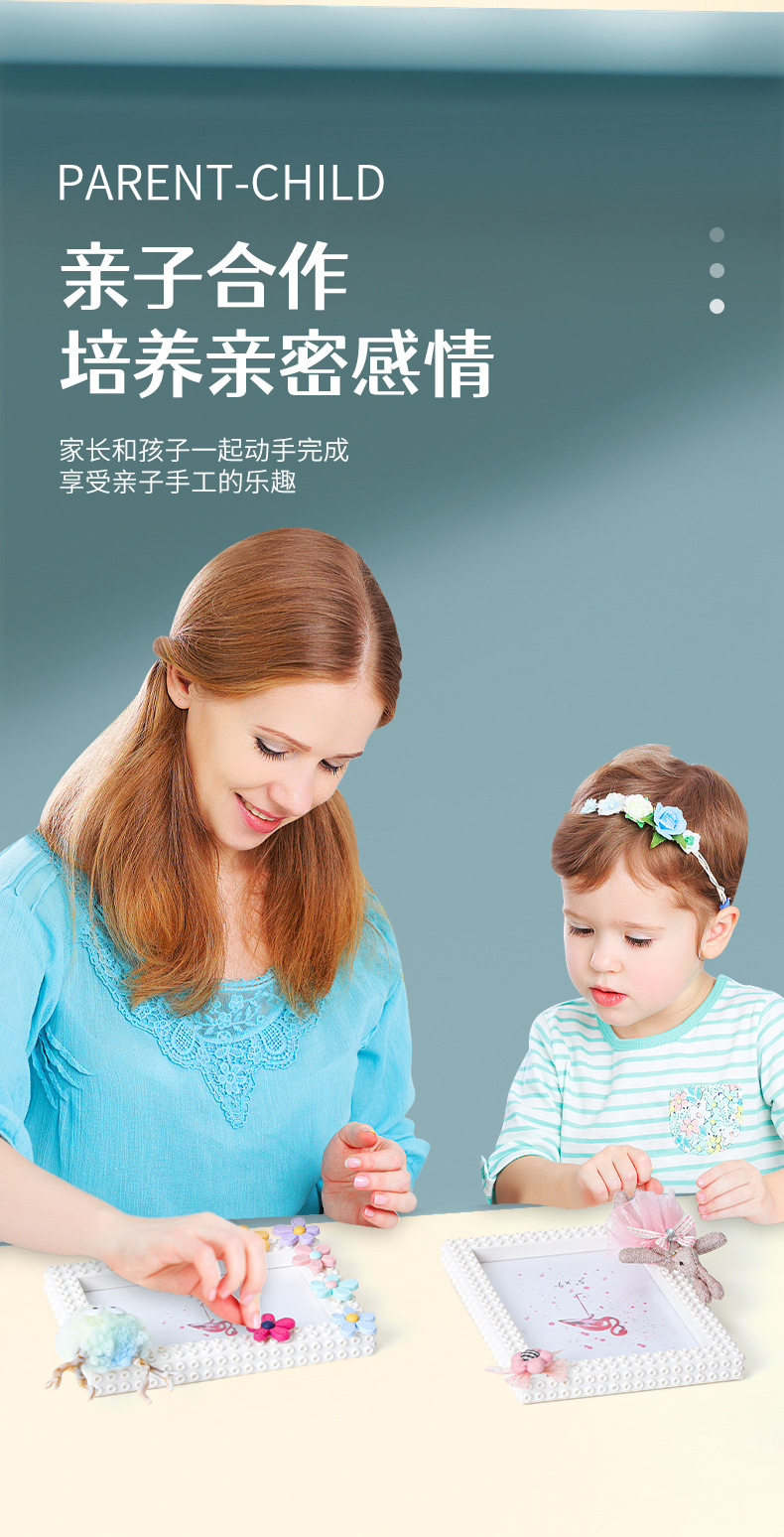 積木相框_03.jpg