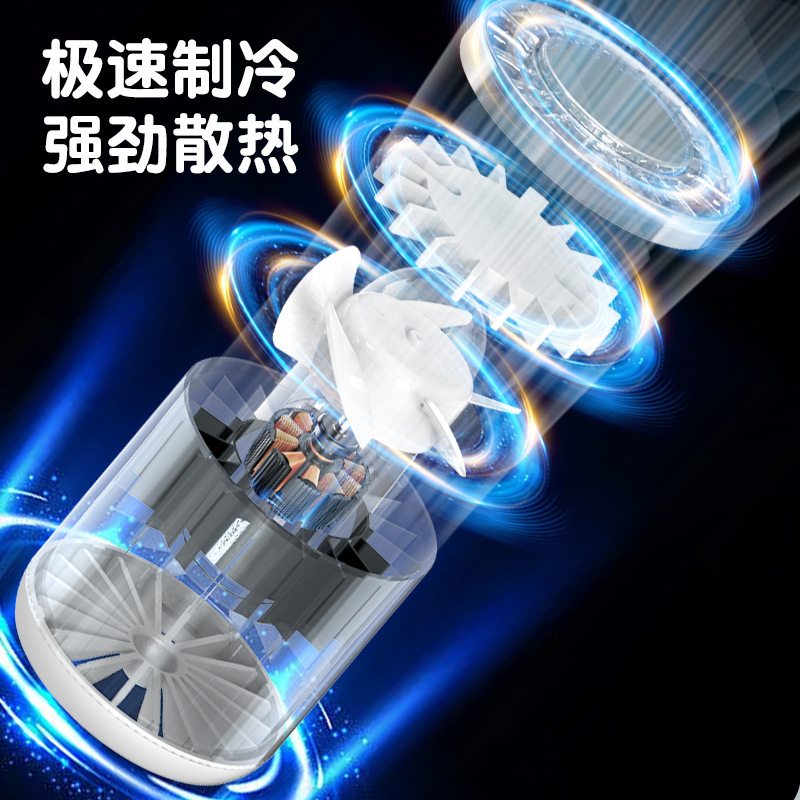 汇奇美ミニ冷敷小扇風機屋外携帯型タービン扇風機半導体アイスホッケー手持ち冷凍扇風機|undefined