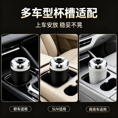 supports drop shipping, Car ashtray