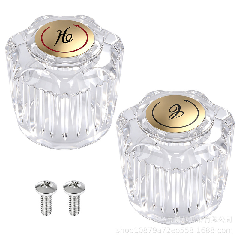 Mp54260 Shower Knob Dual-Piece Replacement Hot and Cold Faucet Handle Compatible with Prime-Line Showers