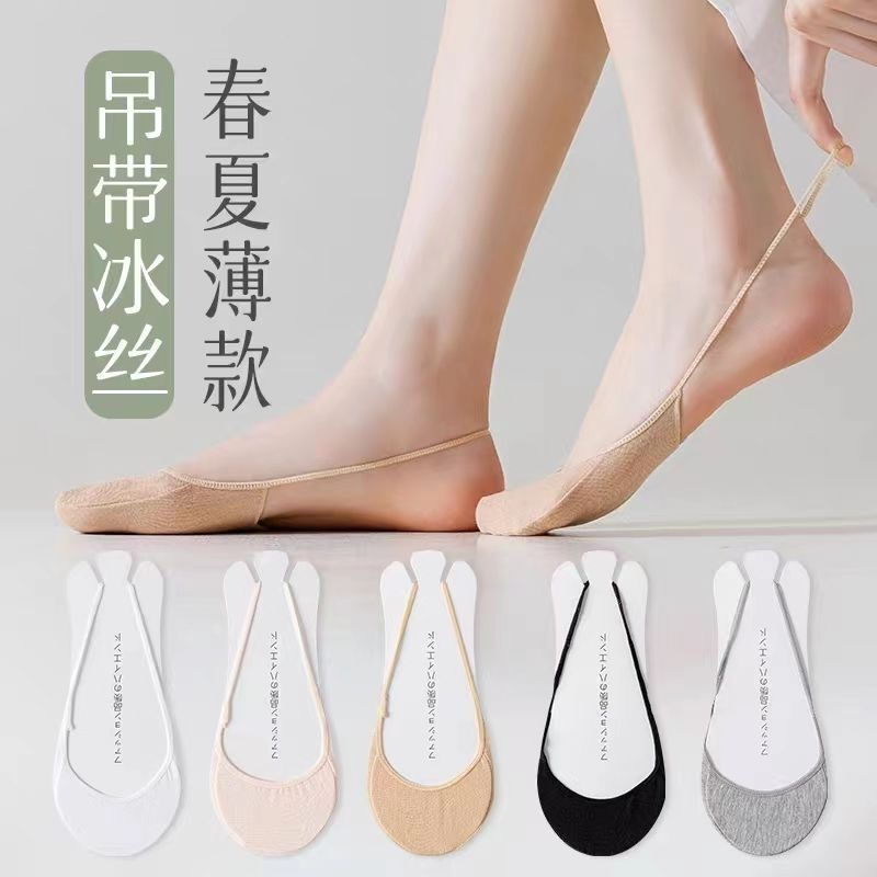 Women's No-Show Socks for High Heels, Summer Thin Style, Half-Length Invisible Socks, Solid Color Cotton Socks, Ultra-Low Cut Socks