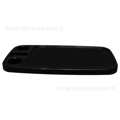 Car table board Abs White 2 Cup Slot - black
