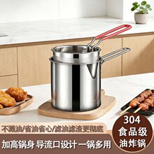 304���P���ը偶๦�ܼ������㎧�V�Wʡ��Сը�ȼ����늴Št