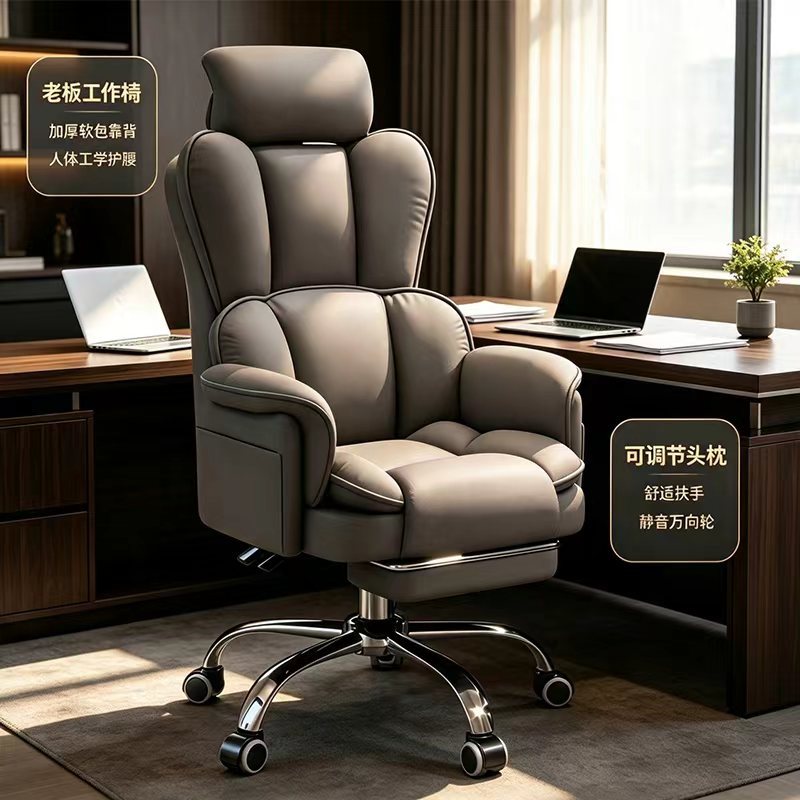 Elevación de computadora confortable y cómoda mesa y silla sentada, silla de oficina de ocio, silla de respaldo para la cintura