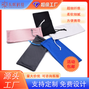 ���l�����w�S���R�֙C�ռ{���m�����l��ɫ���K�������R����