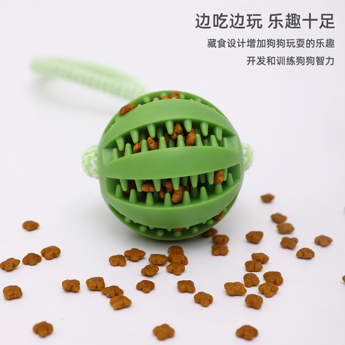 Dog Pet Rubber Toy Ball Rope Knot Teeth Cleaning Ball Edge Collar Golden Retriever Resistant to Bite Molars and Food Missing Ball Wholesale