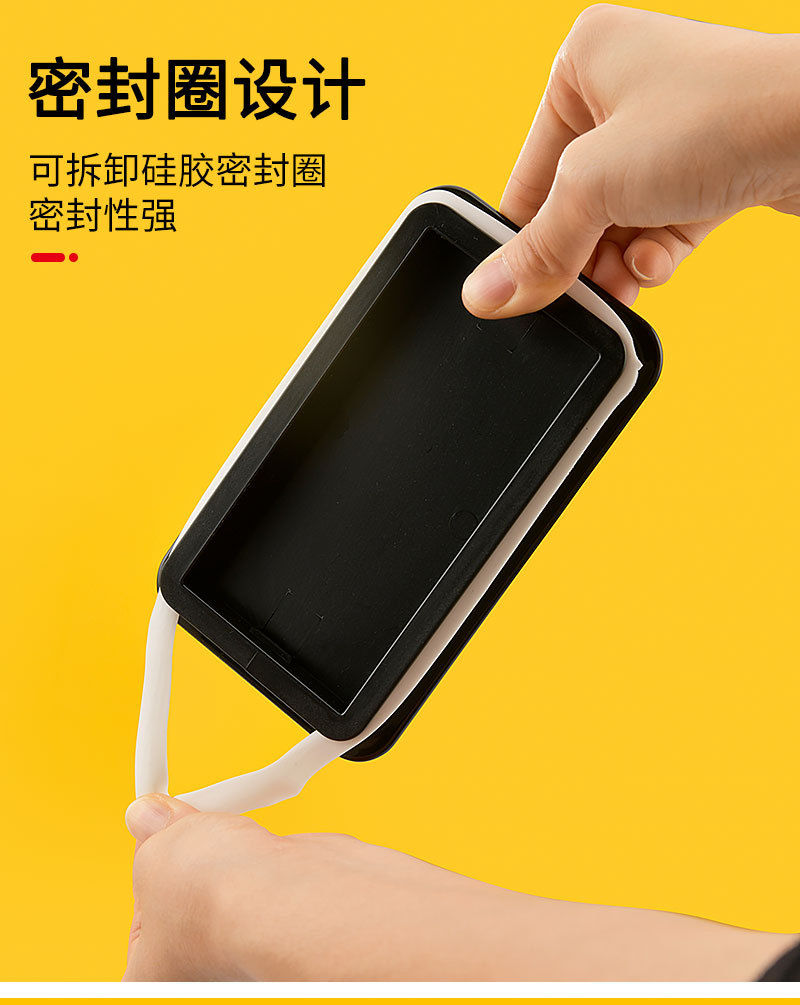 密封罐详情_07