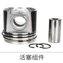 CAT����330D 336�ڙC��� c9�l�әC��� ������ ����ȹ324-7380