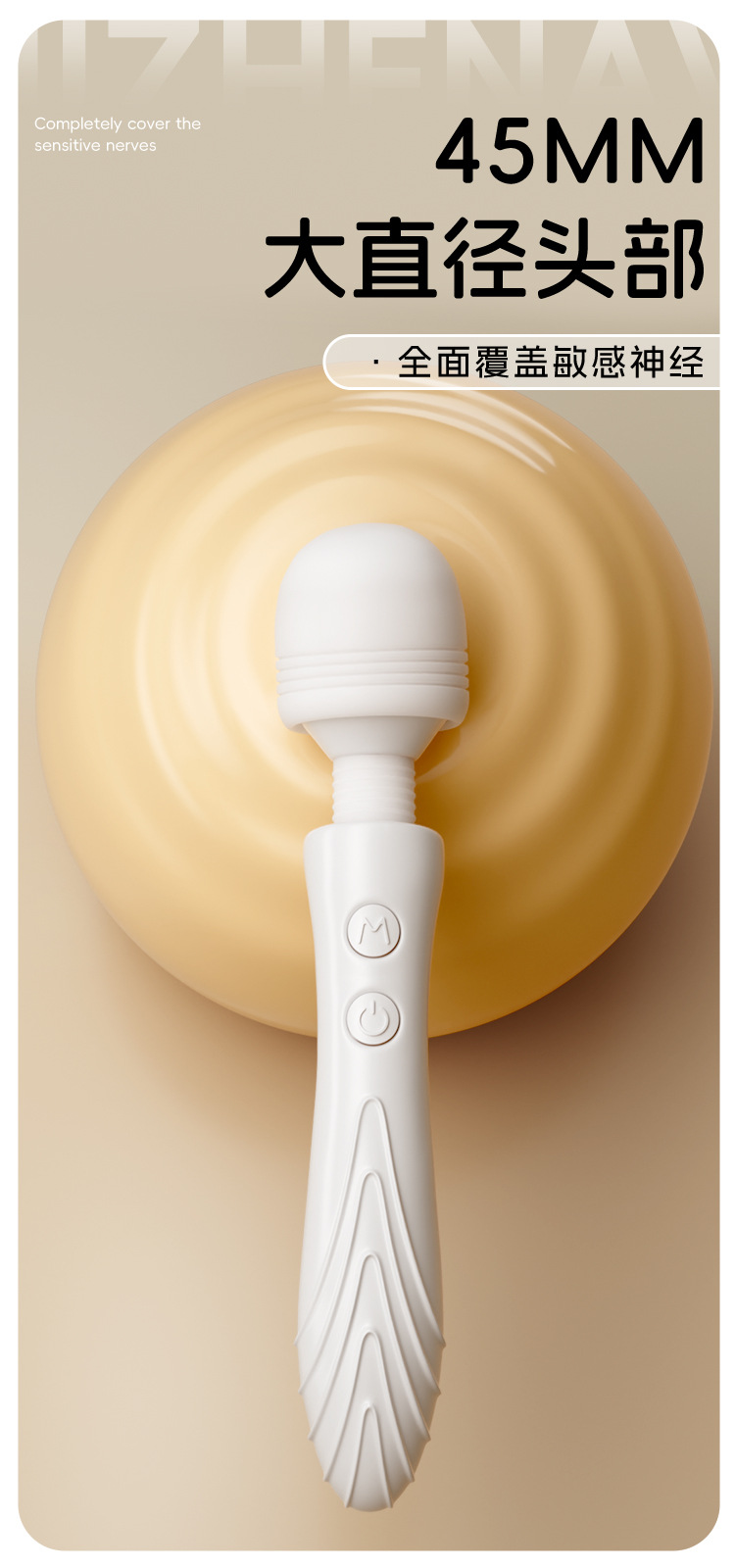 Jiuai Electric Vibrating AV Stick for Women, Dual-Vibration Insertable Adult Toy, White ABS — detail image 22