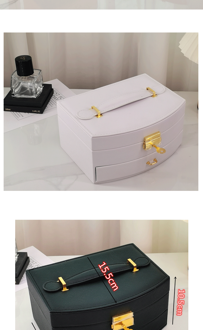 560g Weight Jewelry Boxes Classification Holiday, Travel Occasion Fashion Geometric Solid Color Pu Leather Jewelry Boxes