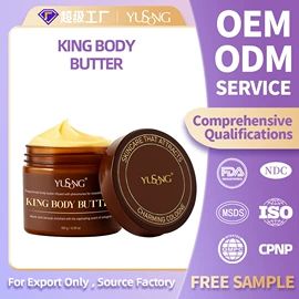 其他美妆工具;面霜;身体乳、霜