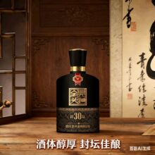 ȫ�d���������Ͱ׾�42��500ml*6ƿ��Ƥ�Y���b�����ͶY���Ѿە���