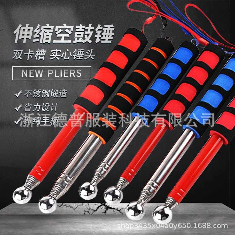 Телескопический воздушный барабан молоток нержавеющая сталь инспекционный стержень