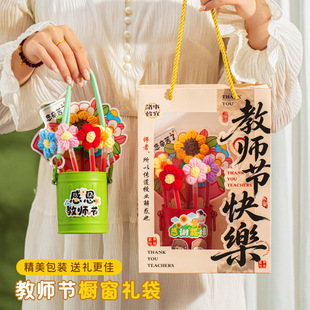 �̎����Y��⻨���PͲ���ώ��ֹ��������տ��t�P�[������С�YƷ