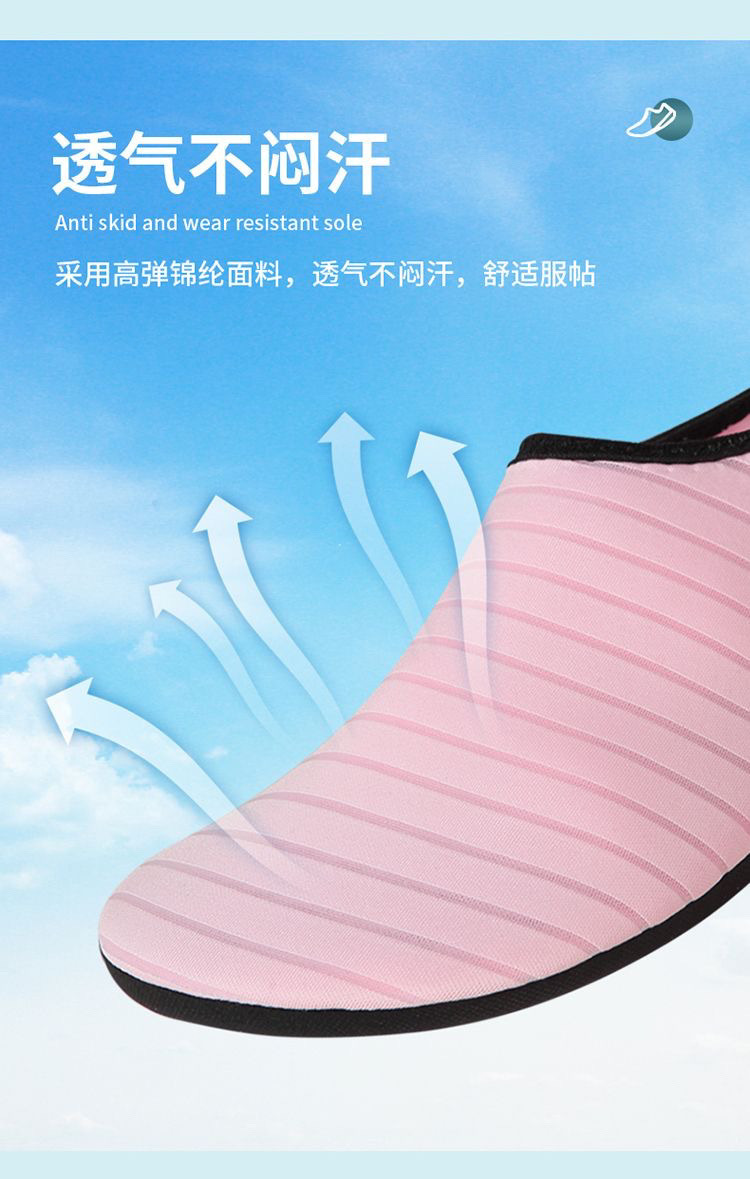 711ca7c8-733d-470b-9fa0-4291333862fe.jpe