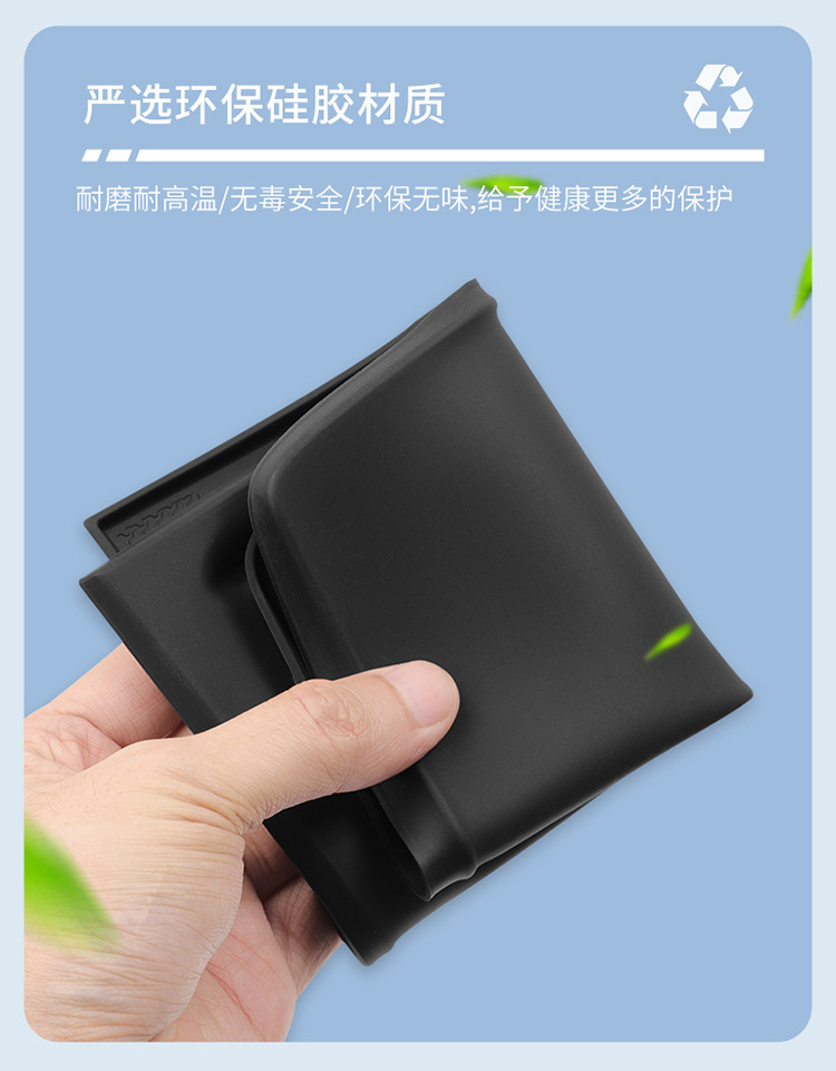 Suitable for 25 Han L Central Control Wireless Charging Silicone Anti-Slip Mat Car Protection Car Interior Supplies Modification Accessories