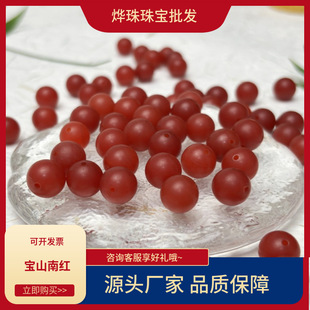 ��ɽ�ϼt��觝M��ɢ����ĥɰ�t�A���ӽ�������DIY�ֹ����