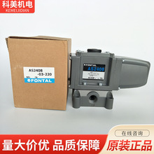 ̨_FONTAL늴y ΢͹I늴y ʽAS2408-03