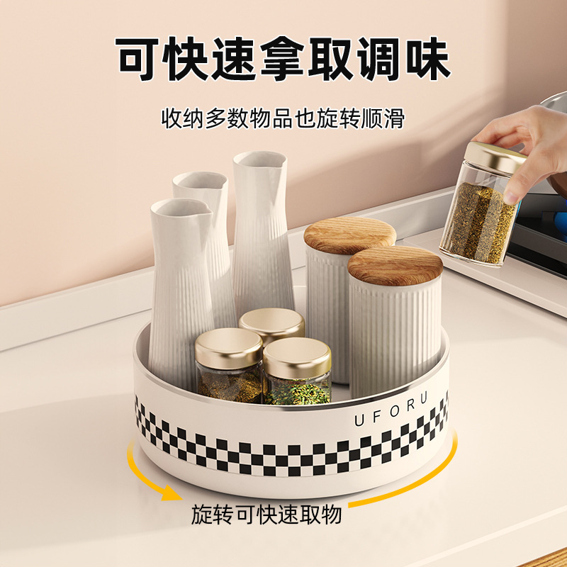 旋转调料置物架厨房台面多功能油盐酱醋调味料用品大全收纳盒托盘|undefined