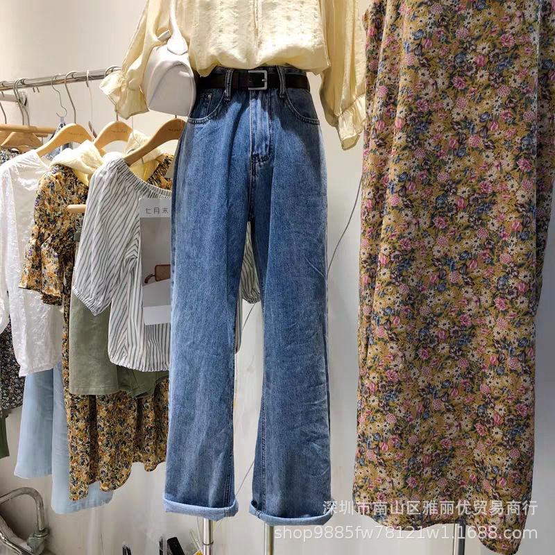 牛仔长裤-232724457