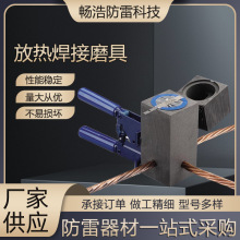 �ӱ�����ģ�߹�������ş��䓽ӵذ��g�����ӌ��ÏS�����l