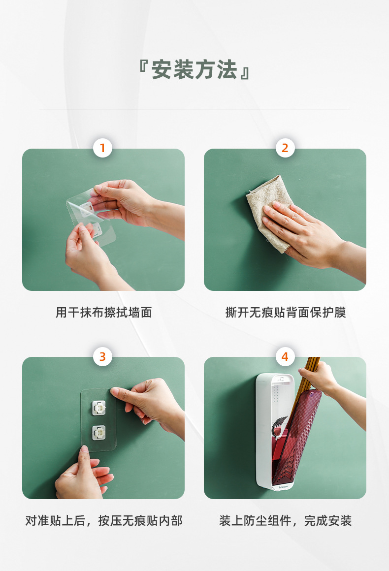 筷子筒_08.jpg