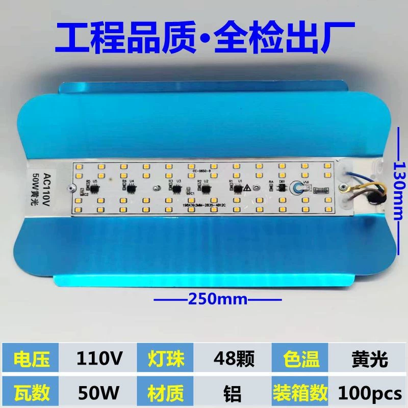 LED-путешествующая тёплая лампа, светильник дизайна, 265v